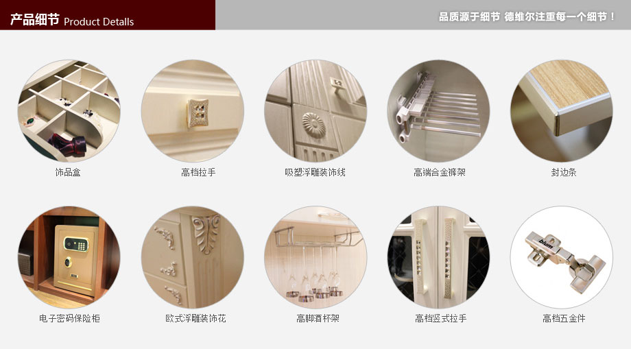 乐昌全屋定制，乐昌定制家具，乐昌定制家私，顺联家私城