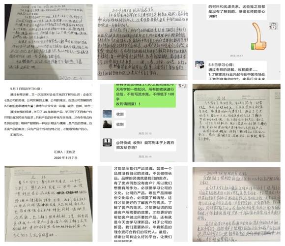 德维尔全屋定制“雏鹰计划”培训圆满落幕!